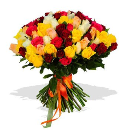 Rainbow of Roses Bouquet